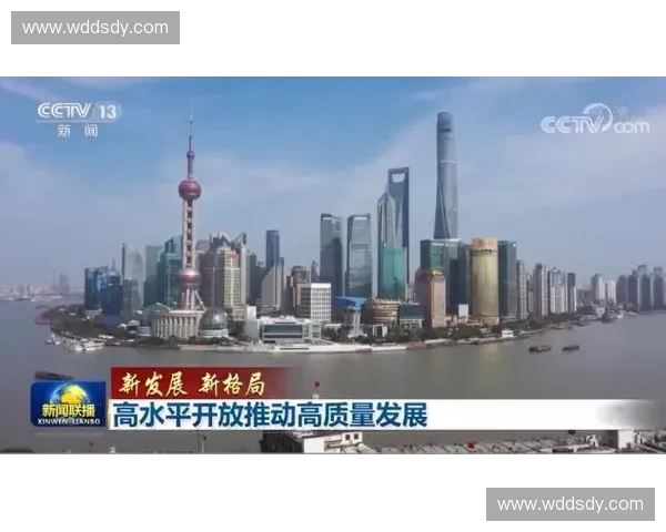 构建多元融合发展体系推动我国体育产业高质量布局与创新转型