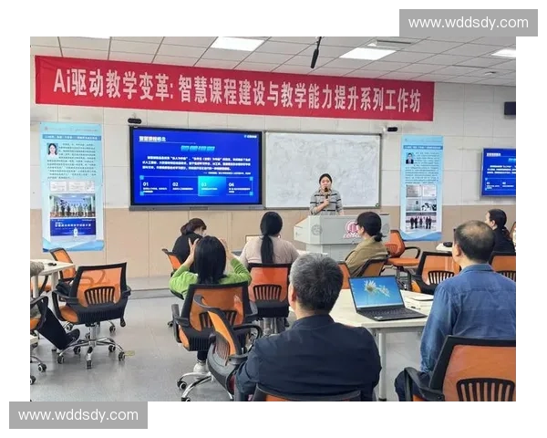 以训练反馈为核心驱动的教学优化与能力提升新路径探索实践研究与应用 以训练反馈为核心驱动的教学优化与能力提升新路径探索实践研究与应用