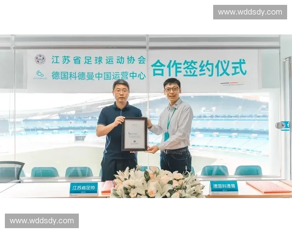 围绕现代足球队医体系构建高效运动康复与伤病防护一体化发展路径 围绕现代足球队医体系构建高效运动康复与伤病防护一体化发展路径