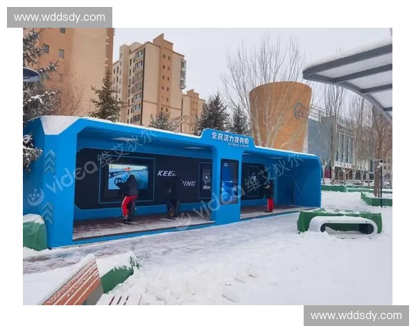 体育产业发展中的区域化布局与市场拓展策略分析