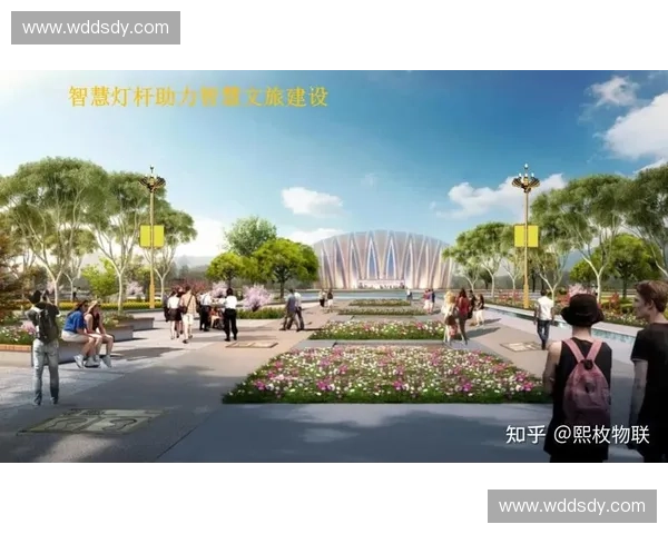 以体育资源平台为核心的全民健身与产业协同发展新生态建设路径