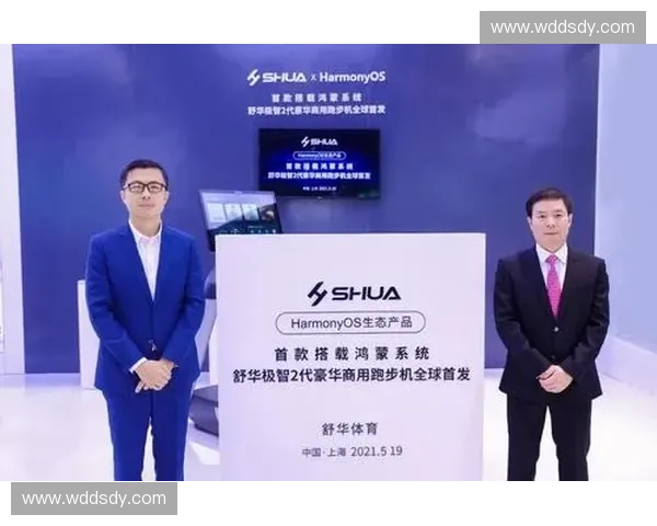 体育会展引领全球创新趋势推动行业发展新机遇 体育会展引领全球创新趋势推动行业发展新机遇