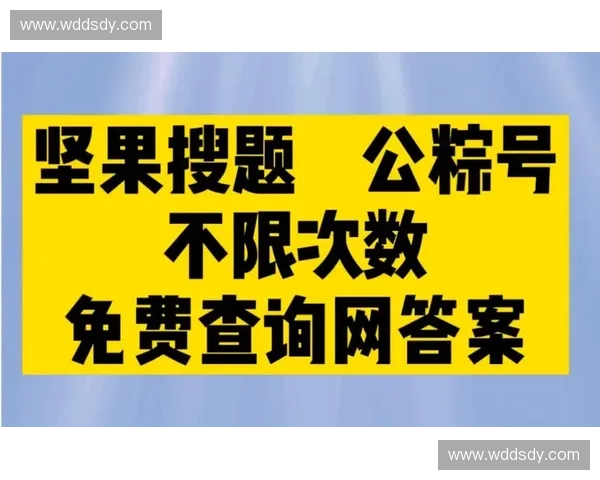 突破极限!解析现代体育训练背后的科学与心理奥秘 突破极限!解析现代体育训练背后的科学与心理奥秘