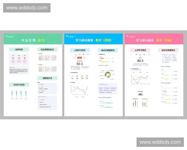 全面解析体育赛事资讯传播模式与内容分发新趋势探索